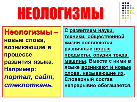 Что такое гонор?