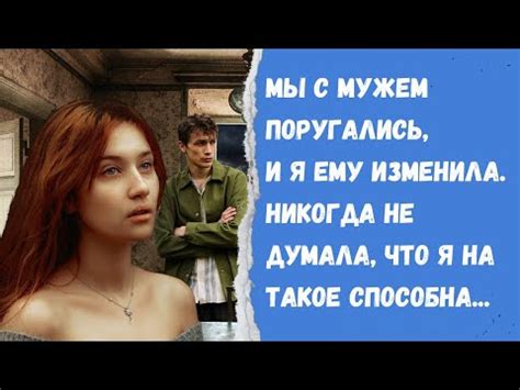 Что такое жизненная история