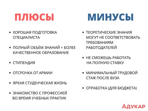 Что такое заочная форма собрания?