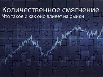 Что такое кантование и как оно влияет на тебя?