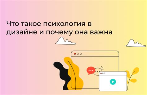 Что такое кондовая вещь и почему она важна?