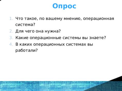 Что такое копирование образа в операционных системах?