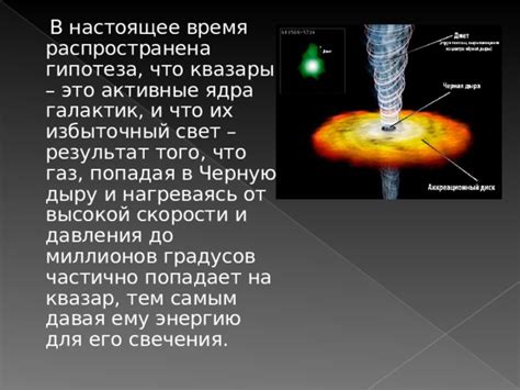 Что такое мелкогранулярный тип свечения ядра 1 160?