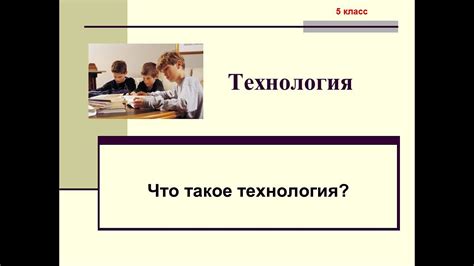 Что такое мультифункциональная технология Экко?