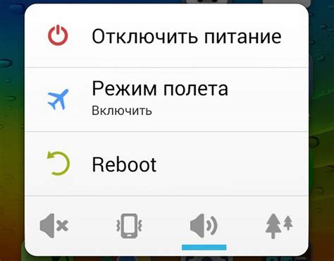 Что такое недействительный код ММІ на Samsung?