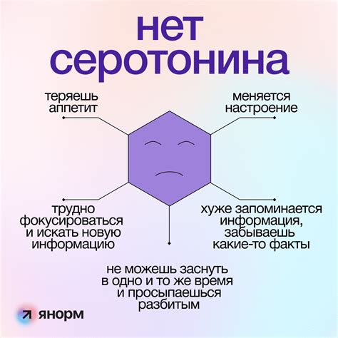 Что такое нейротоксины и как они влияют на нервную систему?