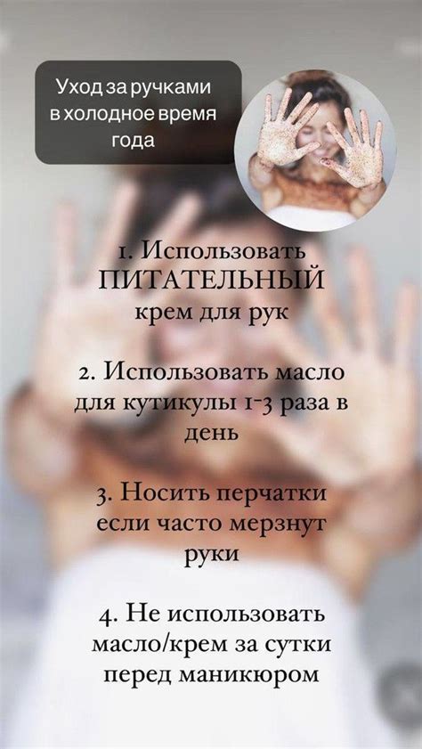 Что такое немота поясницы? Все, что вам нужно знать