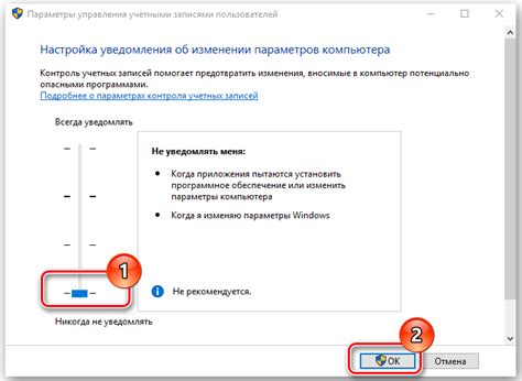 Что такое неопознанная ошибка при копировании?