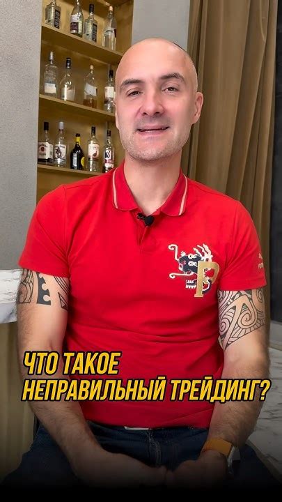 Что такое неправильный URL?