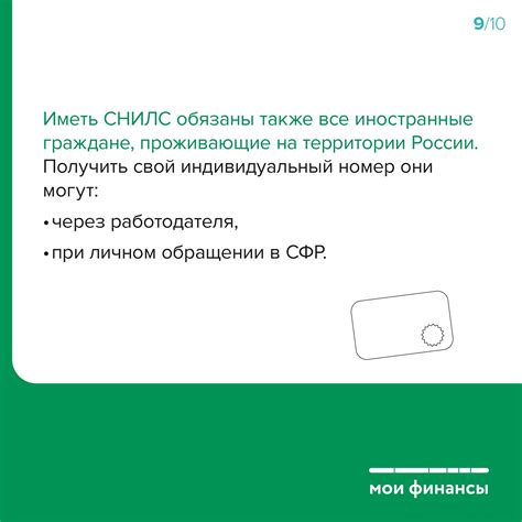 Что такое номер ЕКК и зачем он нужен?