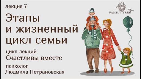 Что такое нуждающиеся семьи: определение