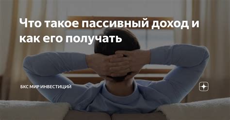 Что такое пассивный ребенок и как его развить: ключевые признаки и способы помочь