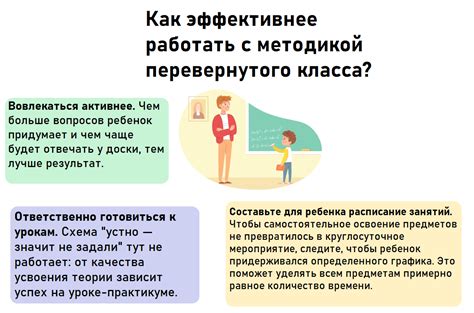 Что такое перевернутый рот?