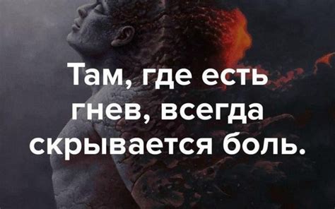 Что такое подавить гуся?