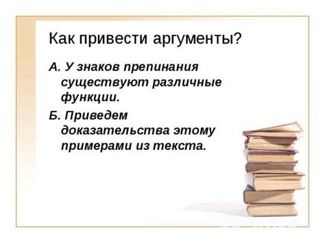 Что такое поморфемная запись и каково ее значение?