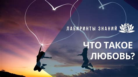 Что такое понятие "область ответственности"