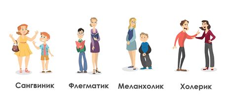 Что такое поскребыш ребенок?