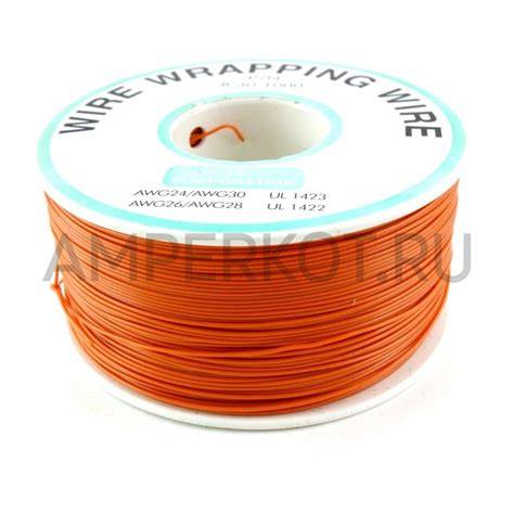 Что такое провод 30awg