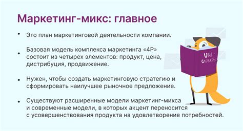 Что такое сервис контентного маркетинга?