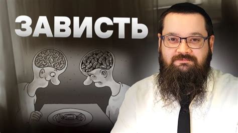 Что такое схлопывание и как оно влияет на вашу жизнь?