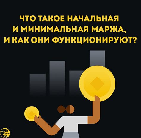 Что такое темки и как они функционируют