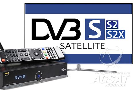 Что такое технология DVB-S2