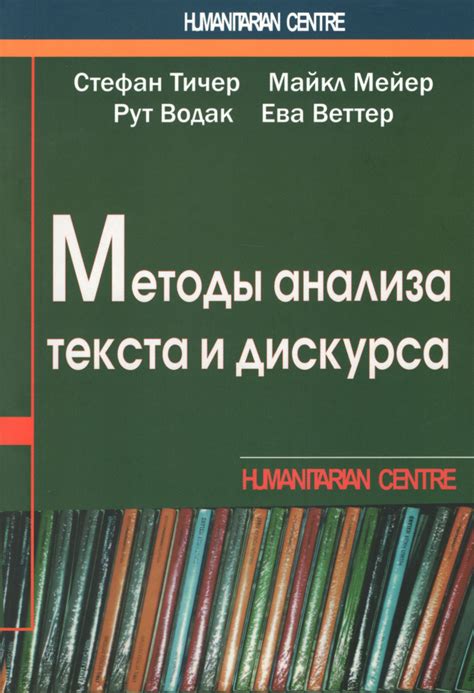 Что такое тичер? Роль и значение тичера в образовании