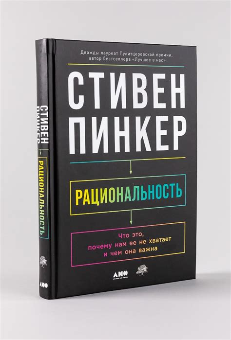 Что такое тороватость и почему она важна для вашего финансового благополучия