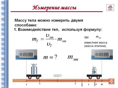 Что такое угольная масса?