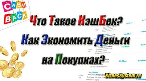 Что такое упаднический и как им стать?