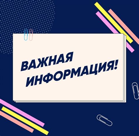 Что такое формат обучения с зачислением и как он функционирует