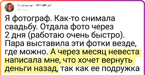 Что такое фраза "Хоть караул кричи"?