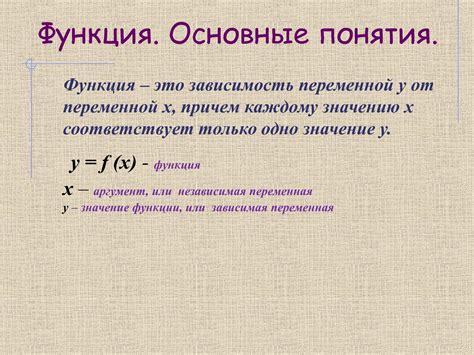 Что такое функция "Скайп не беспокоить"?