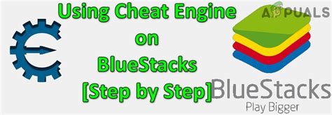 Что такое Cheat Engine и для чего он предназначен?