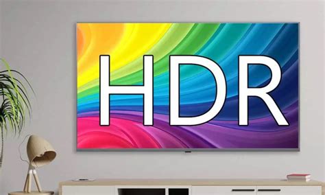 Что такое HDR на телевизоре?