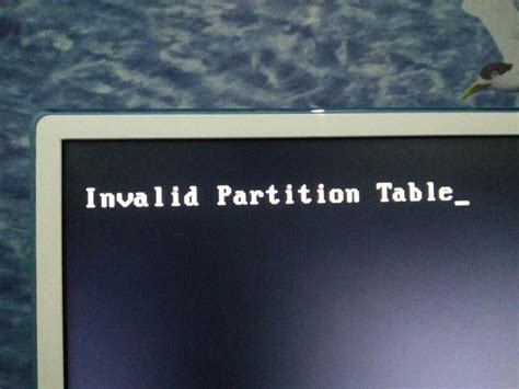 Что такое invalid partition table?