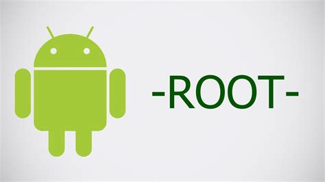 Что такое root-права и как они влияют на ваше устройство