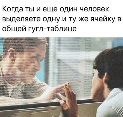 Чувствуется как понятие