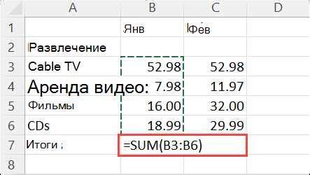 Шаги для отключения отправки карты в приложении