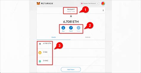 Шаги по пополнению счета через Metamask