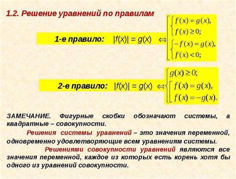 Шестнадцатое число и его значение в компьютерной науке