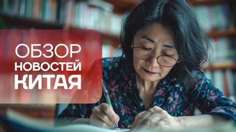 Экономическое значение ошеломляющих новостей