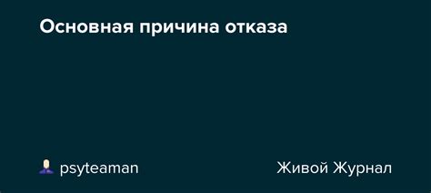 Экранное время: основная причина отказа от Тик Ток