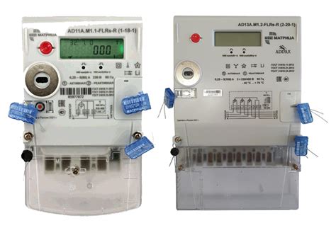 Электронные счетчики электроэнергии