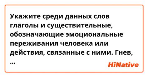 Эмоциональные переживания, связанные с измененным внешним обликом во время подстриженного каре во сне