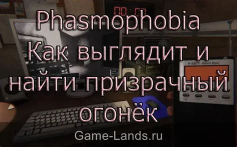 Эмоциональные подоплеки использования символа "огонек" в Вконтакте