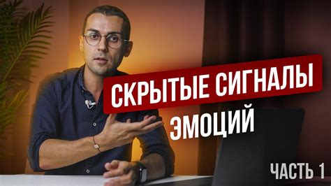 Эмоциональный контроль: помогите себе быть спокойным и рассудительным