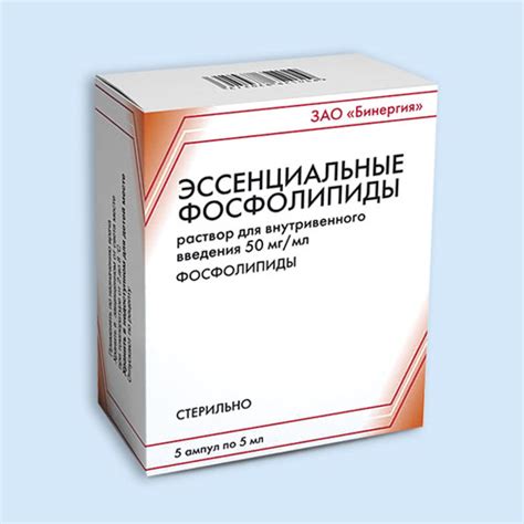 Эссенциальные фосфолипиды: особенности, достоинства и применение