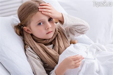 Эффективные способы облегчить боль у ребенка