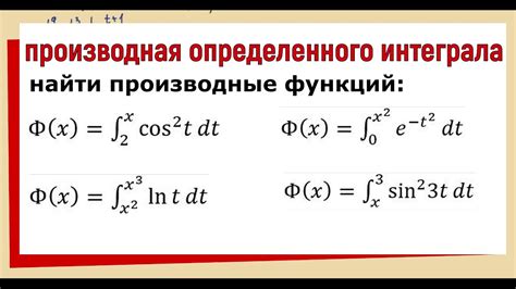  "Более 1500" как предел или ограничение 